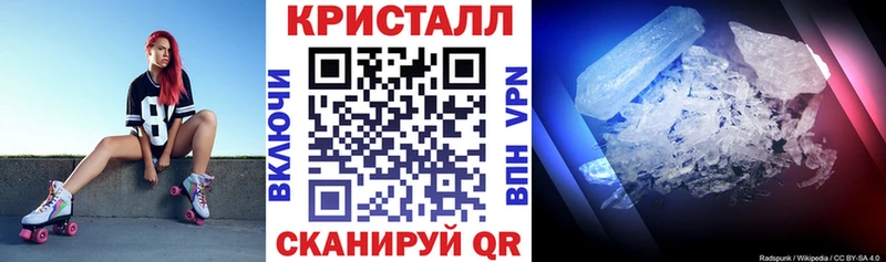АМФЕТАМИН VHQ Усть-Илимск
