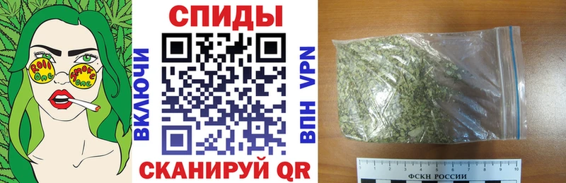 Бутират Butirat  даркнет сайт  Усть-Илимск 