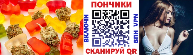 блэк спрут ссылка  Усть-Илимск  Еда ТГК конопля  мориарти состав  наркотики 