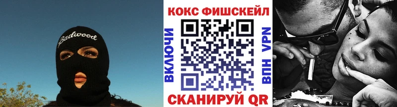 блэк спрут   где купить наркоту  Усть-Илимск  Cocaine Columbia 