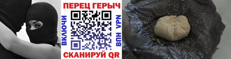 Героин VHQ  что такое наркотик  Усть-Илимск 