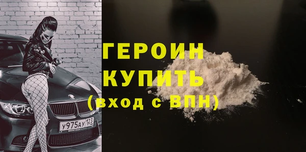 стаф Кулебаки