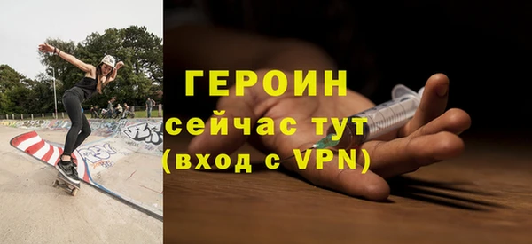 ГАЛЛЮЦИНОГЕННЫЕ ГРИБЫ Куйбышев