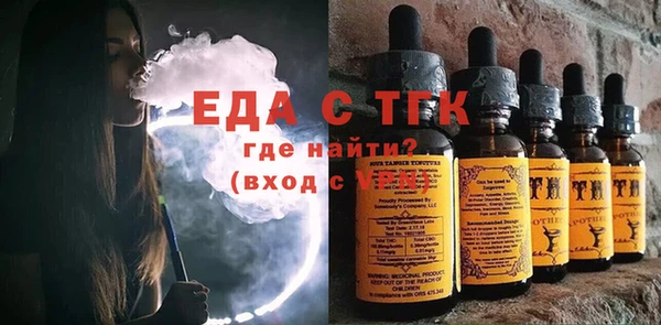 ALPHA PVP Кукмор