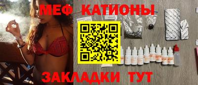 таблы Коммунар