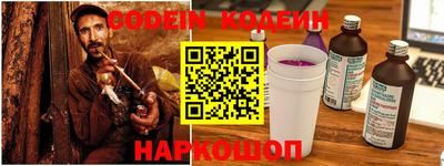 крисы Конаково