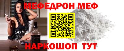 крисы Конаково