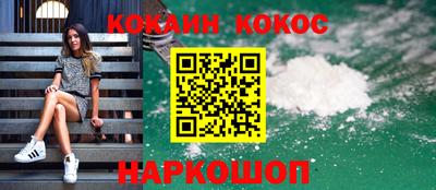 таблы Коммунар