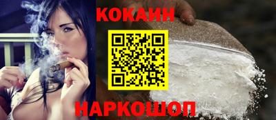 ПСИЛОЦИБИНОВЫЕ ГРИБЫ Комсомольск-на-Амуре