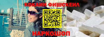 крисы Конаково