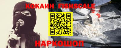 крисы Конаково