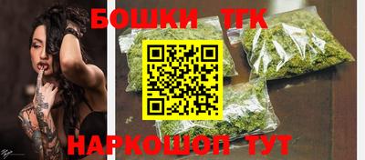 МДМА Абинск