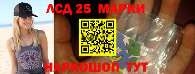 кокаин премиум Абакан