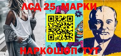 МДМА Абинск