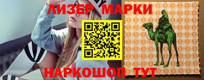 крисы Конаково