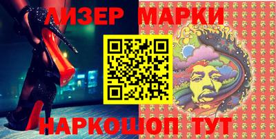 COCAINE Азнакаево