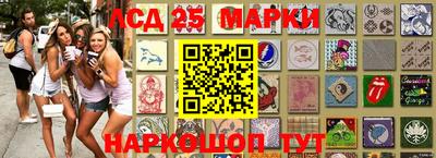 крисы Конаково