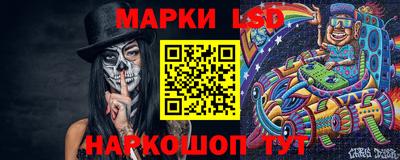 COCAINE Азнакаево