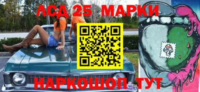 кокаин премиум Абакан