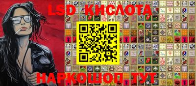 COCAINE Азнакаево