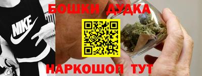 крисы Конаково