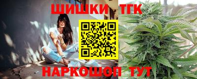 таблы Коммунар