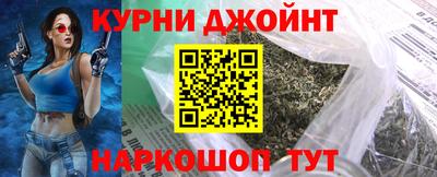 МДМА Абинск