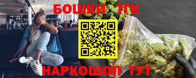 COCAINE Азнакаево