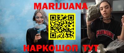 крисы Конаково