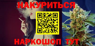крисы Конаково