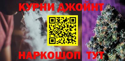 ПСИЛОЦИБИНОВЫЕ ГРИБЫ Комсомольск-на-Амуре
