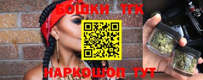 ПСИЛОЦИБИНОВЫЕ ГРИБЫ Комсомольск-на-Амуре