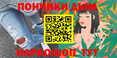 COCAINE Азнакаево