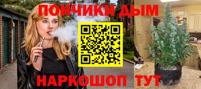 таблы Коммунар