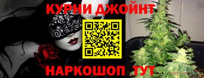 таблы Коммунар
