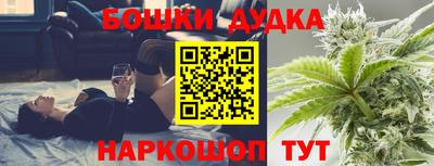 таблы Коммунар