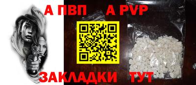 ПСИЛОЦИБИНОВЫЕ ГРИБЫ Комсомольск-на-Амуре