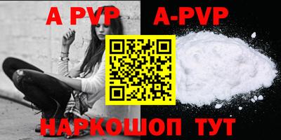 ПСИЛОЦИБИНОВЫЕ ГРИБЫ Комсомольск-на-Амуре