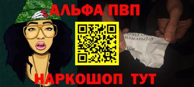 COCAINE Азнакаево