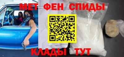 ПСИЛОЦИБИНОВЫЕ ГРИБЫ Комсомольск-на-Амуре