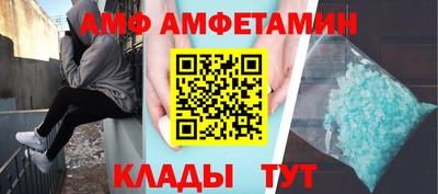 экстази Лесосибирск