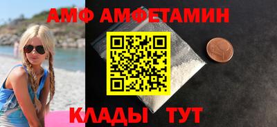 крисы Конаково