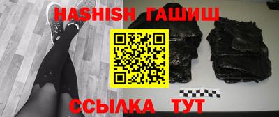 крисы Конаково