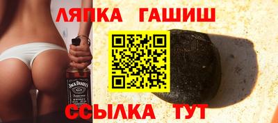 COCAINE Азнакаево