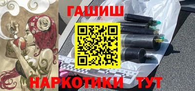 крисы Конаково