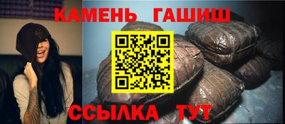 COCAINE Азнакаево