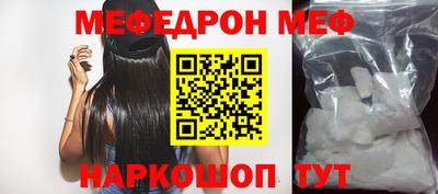ПСИЛОЦИБИНОВЫЕ ГРИБЫ Комсомольск-на-Амуре