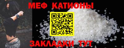 COCAINE Азнакаево