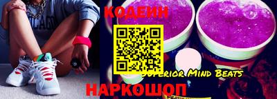 таблы Коммунар