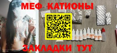 таблы Коммунар